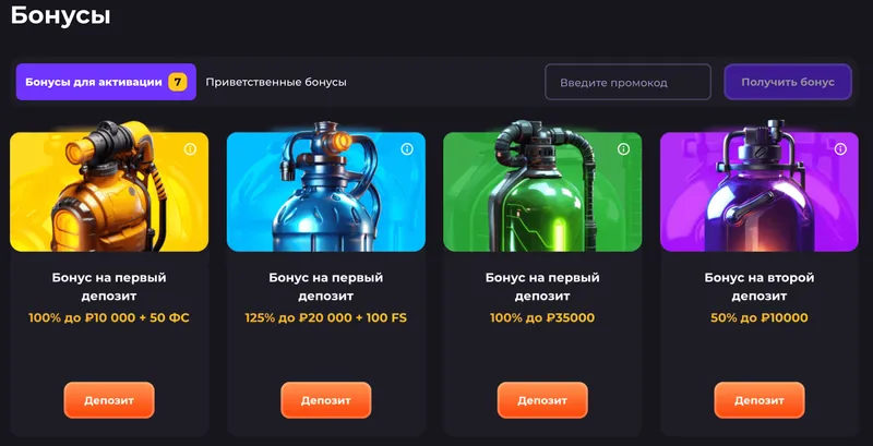 Unlim casino bonuses